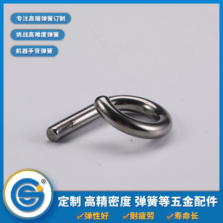 制作彈簧的材料是怎么煉制成的呢？