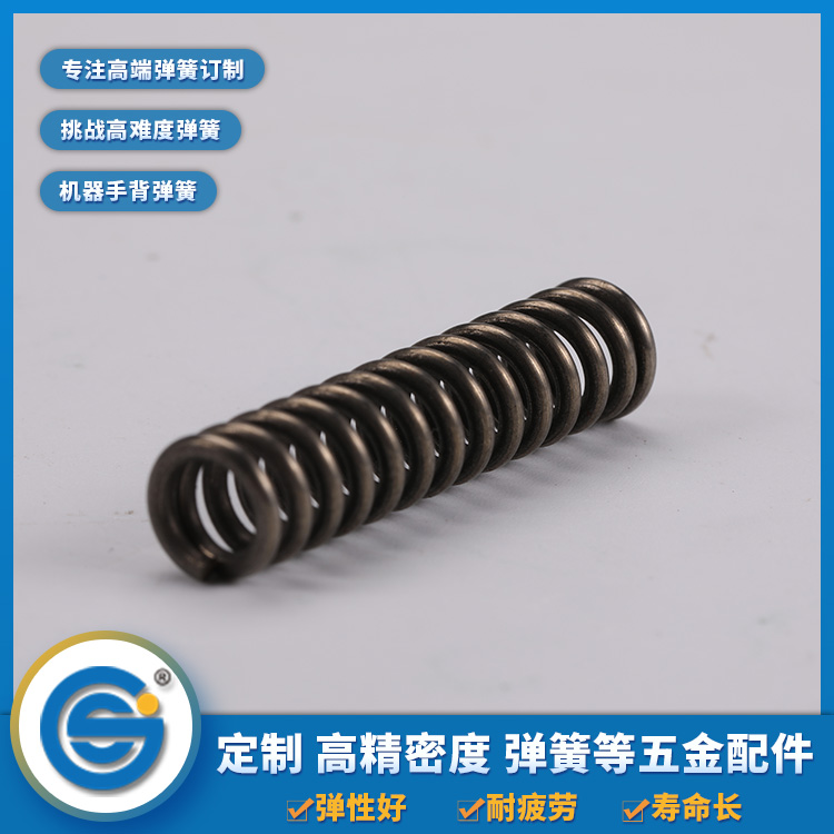 彈簧的堿性氧化處理都有哪些？